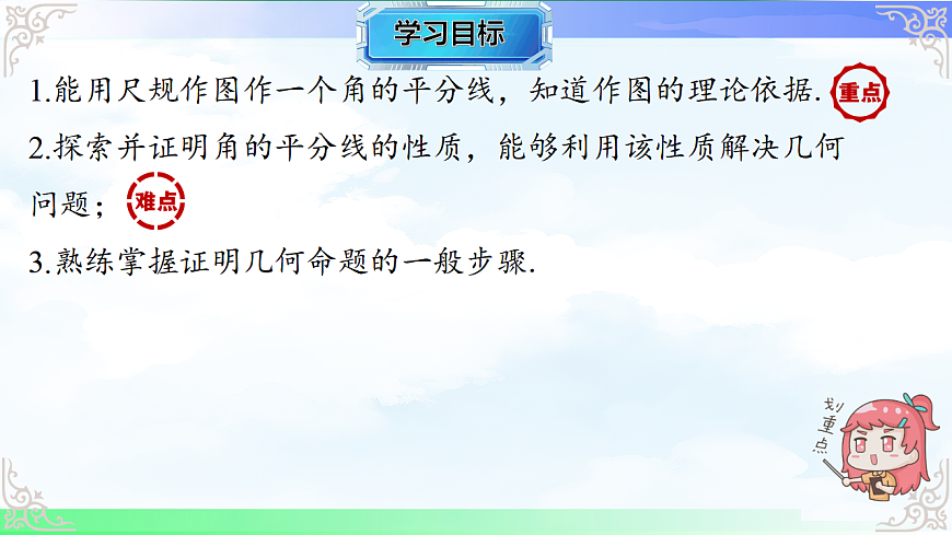 17718665第2页