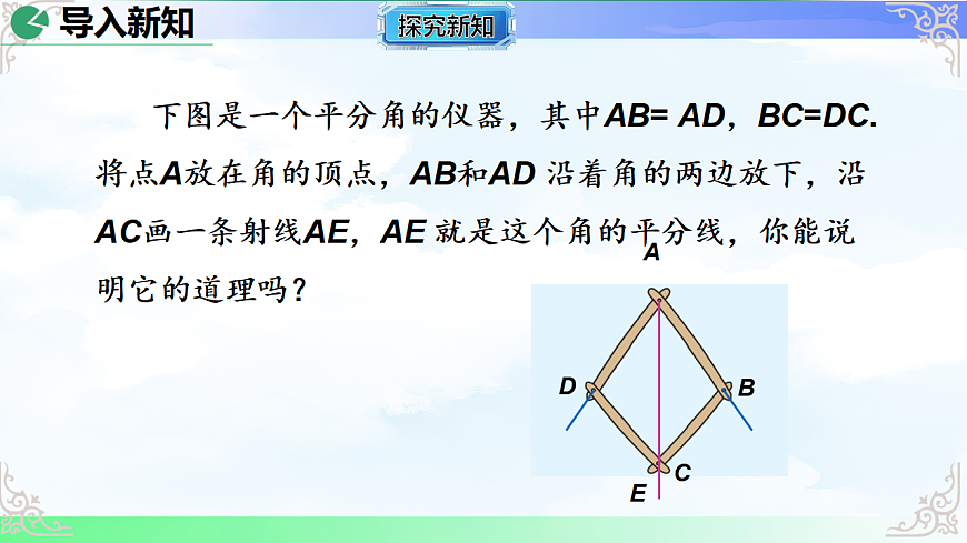 17718665第3页
