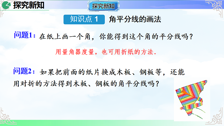 17718665第4页