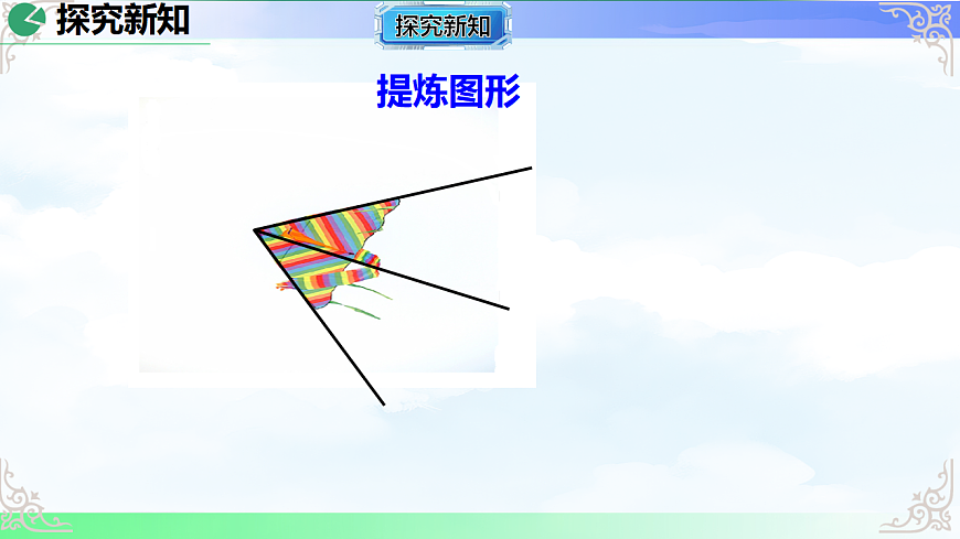 17718665第5页