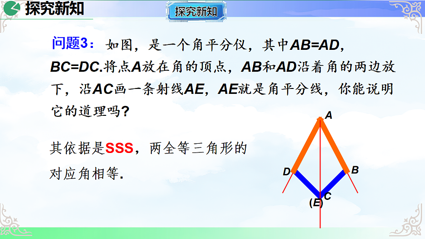 17718665第6页