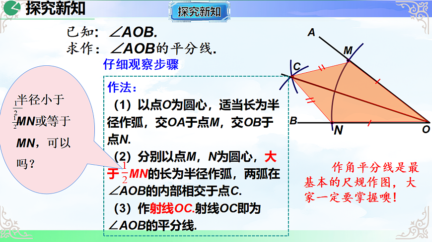17718665第8页