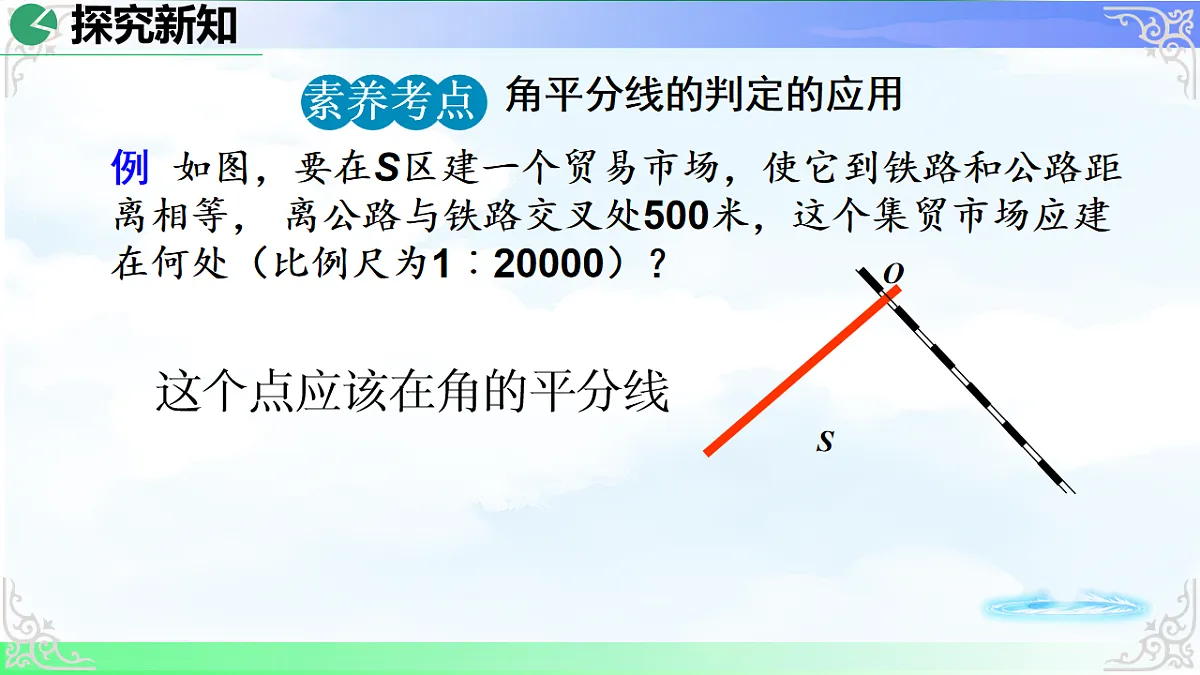 17718666第5页