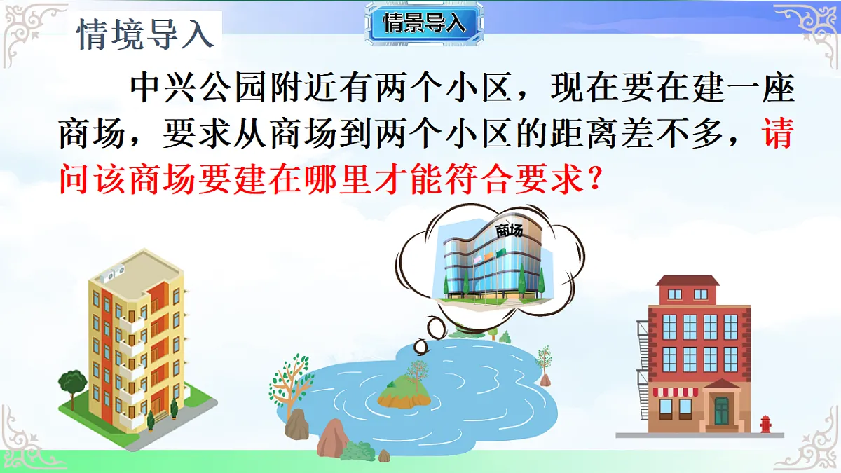 17718668第3页