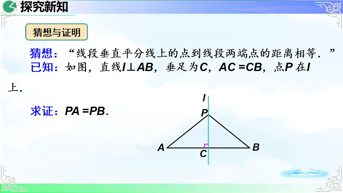 17718668第5页