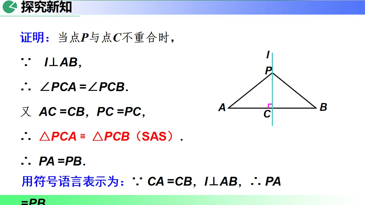 17718668第6页