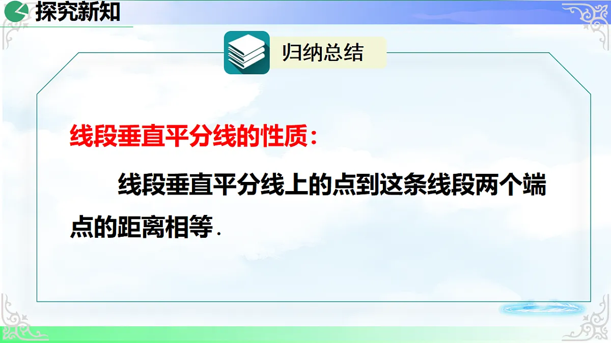 17718668第7页