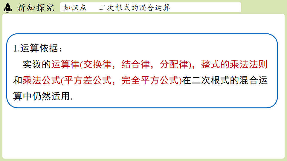 17718691第5页