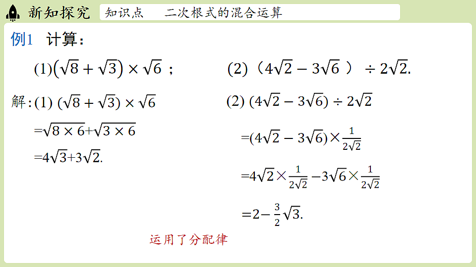 17718691第7页