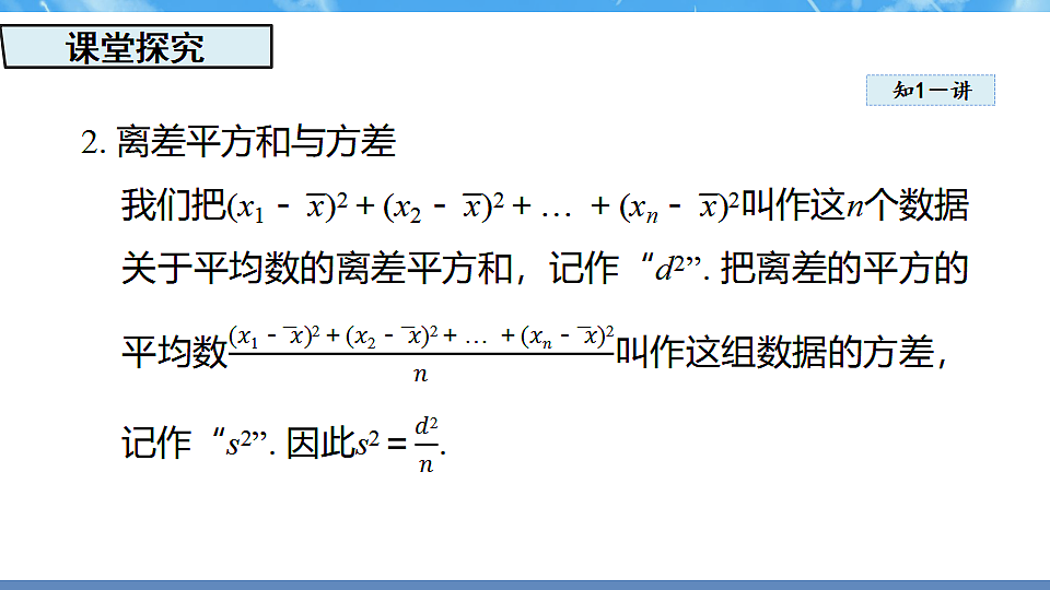 17718702第4页