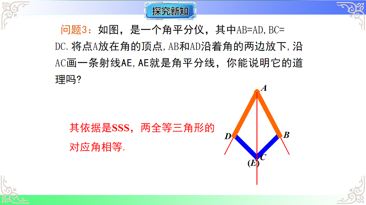 17718766第4页