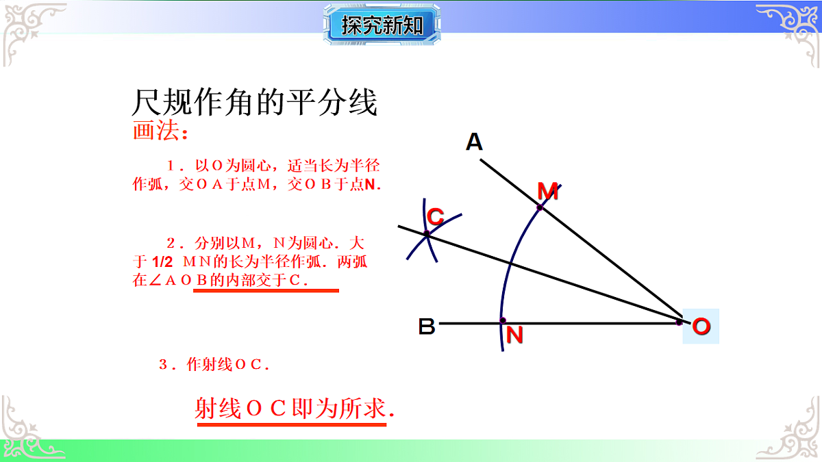 17718766第5页