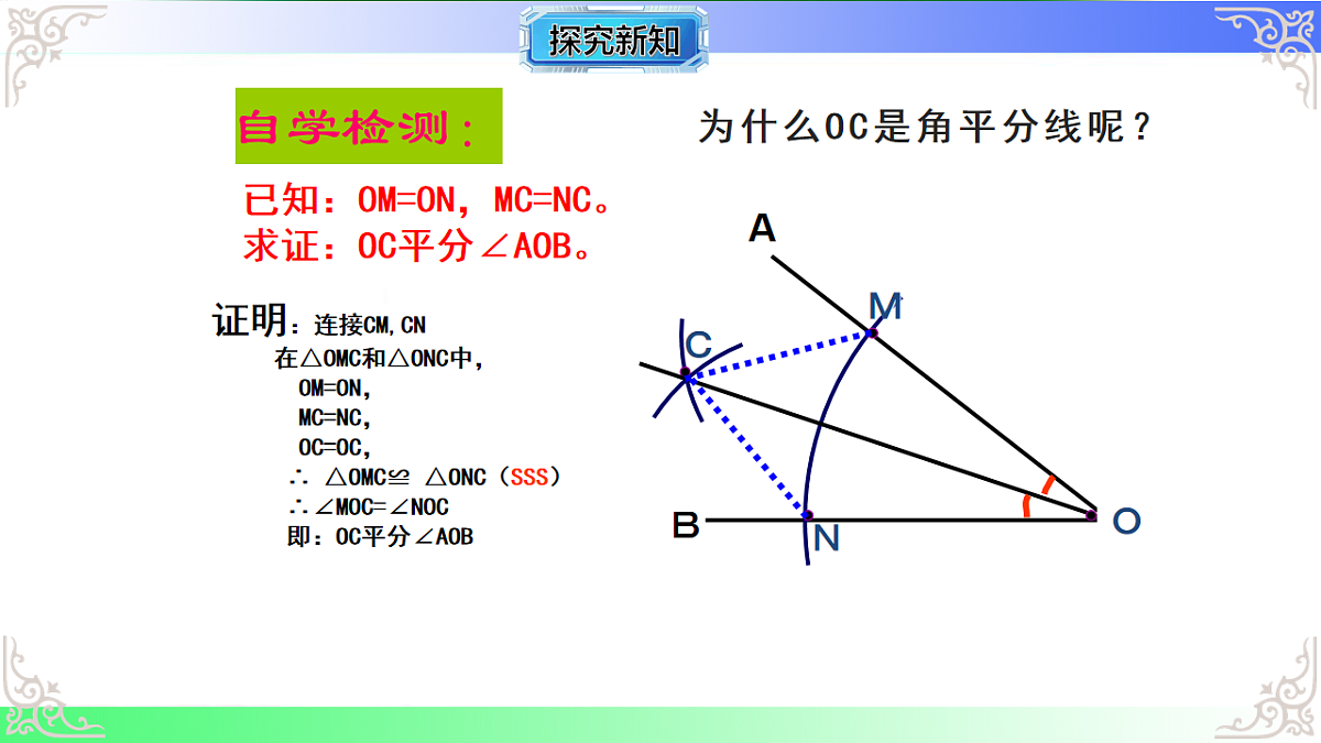 17718766第6页
