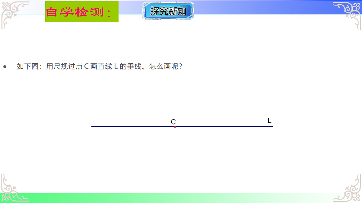 17718766第7页