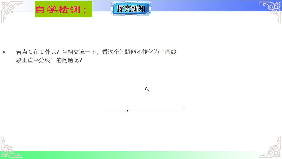 17718766第8页