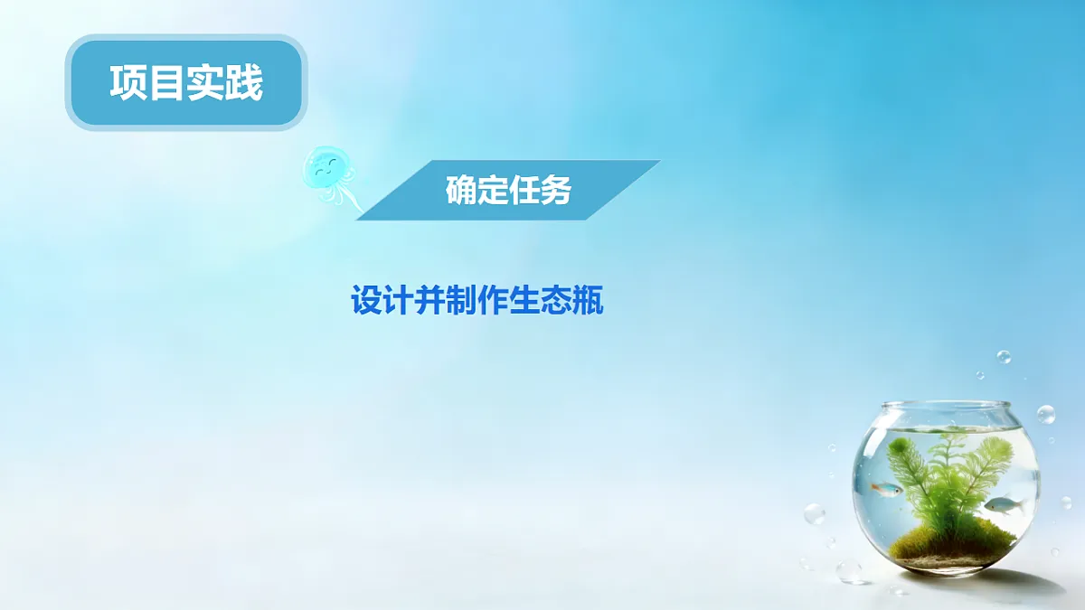 17718767第6页