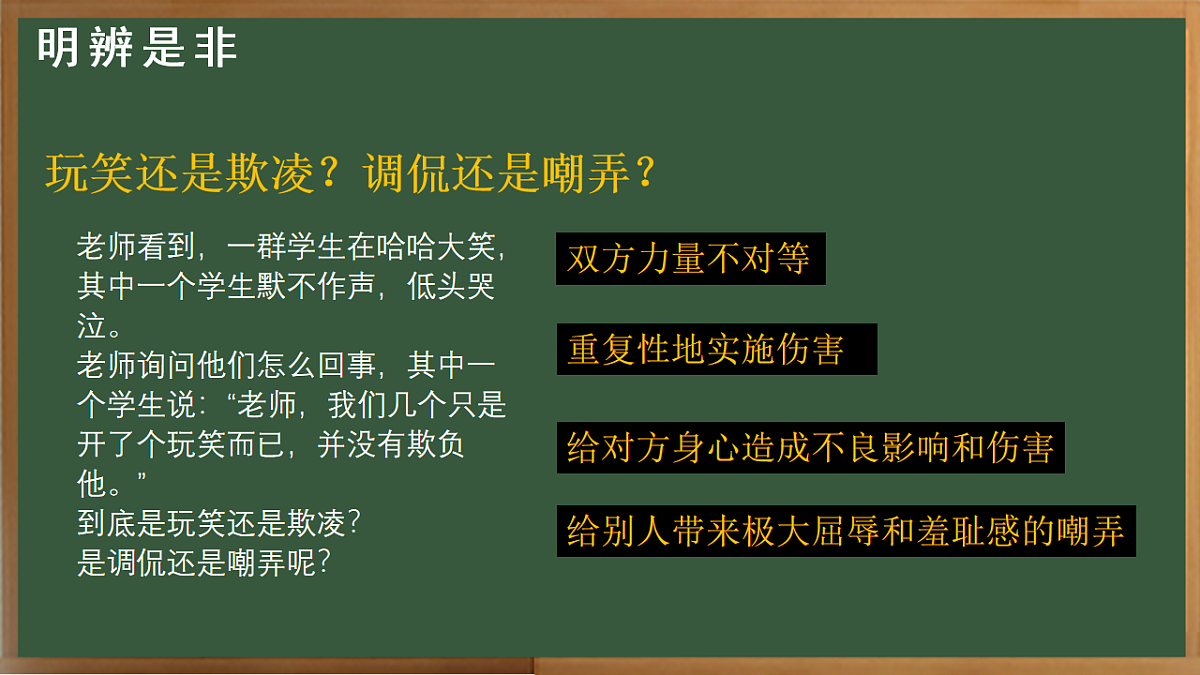 17718772第8页