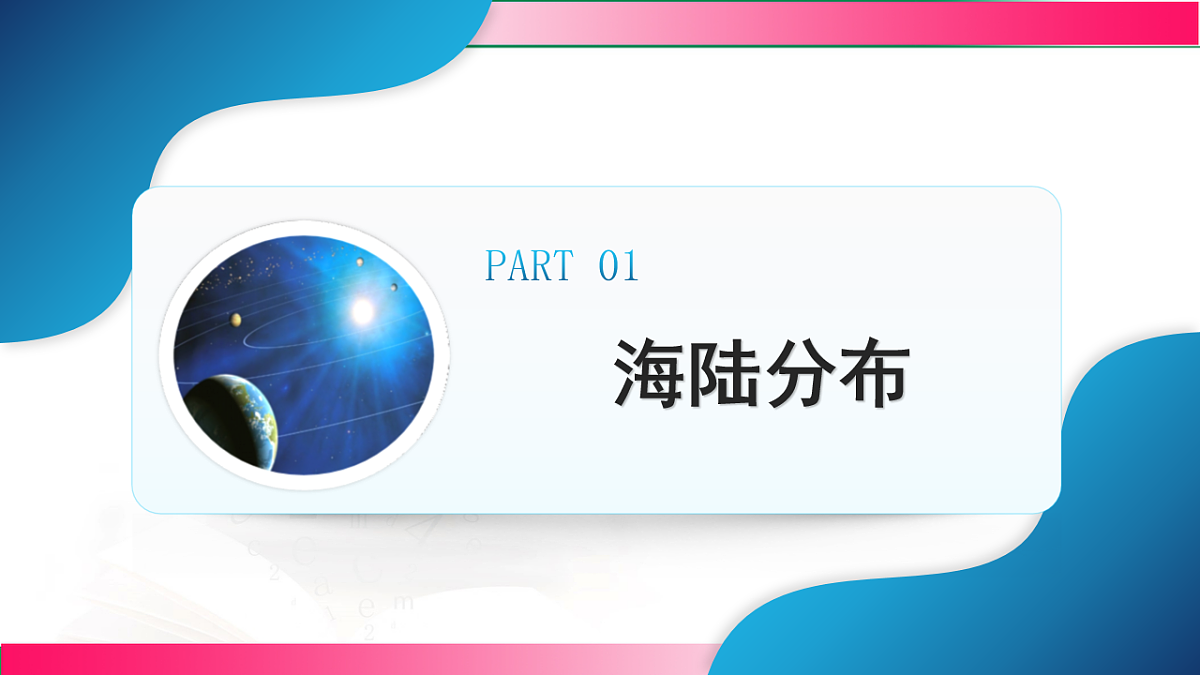 17718782第4页