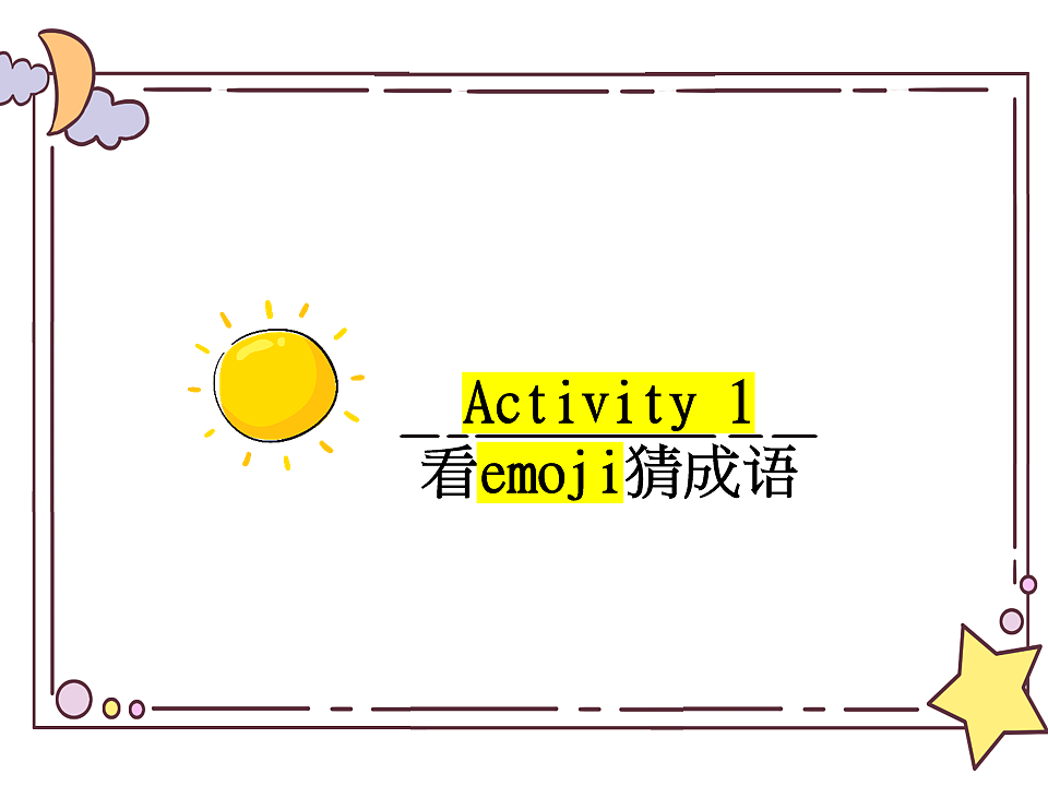 17718794第2页