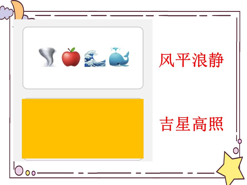 17718794第7页