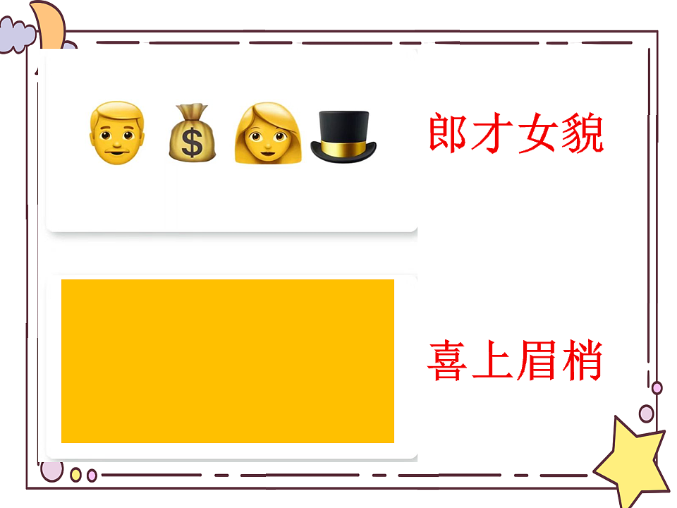 17718794第8页