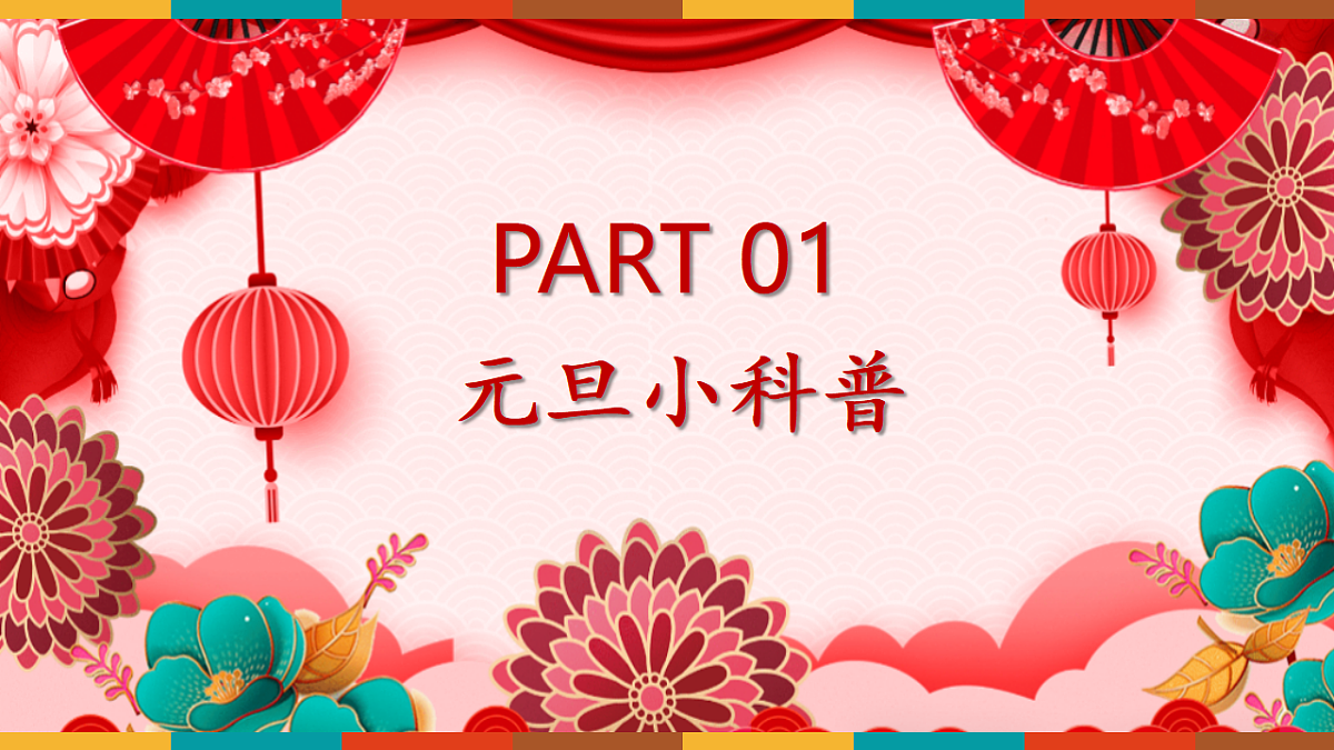 17718796第4页