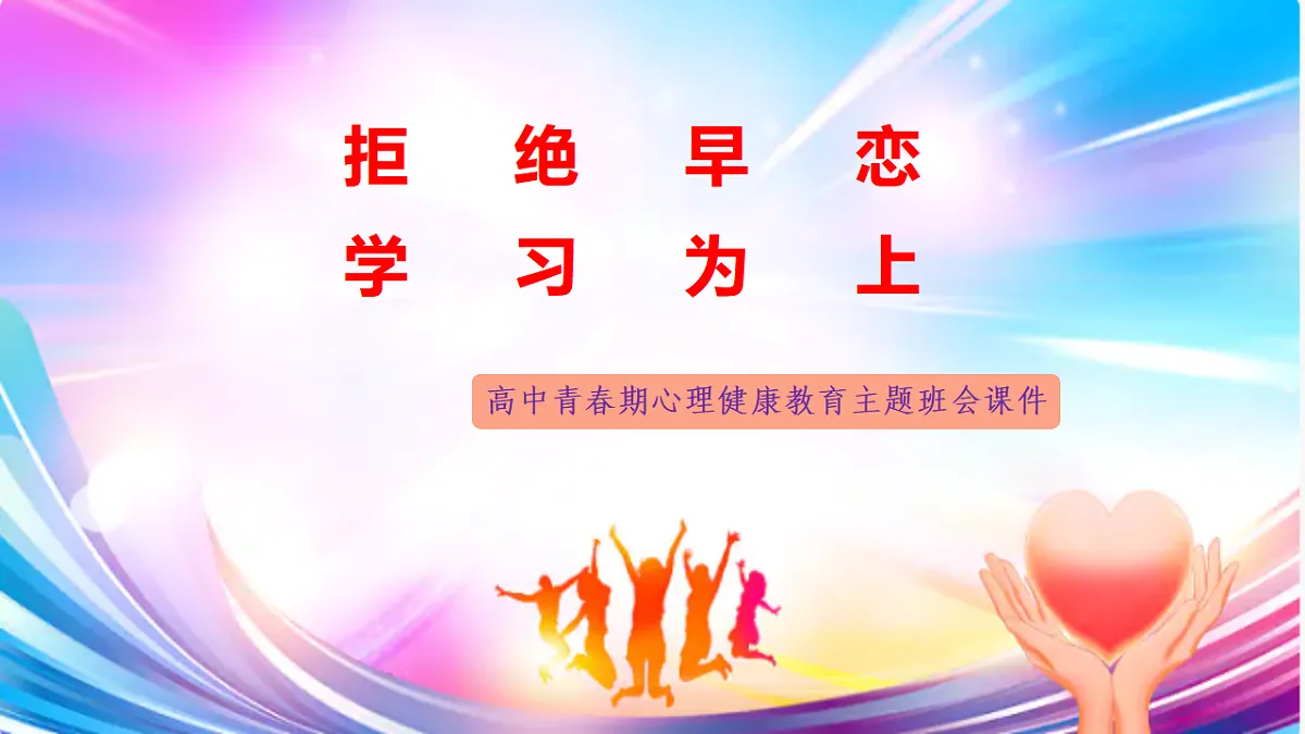 17718797第1页