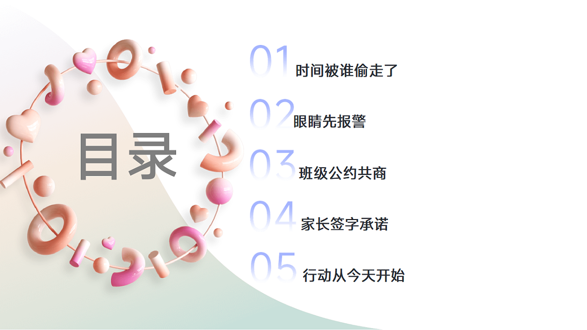 17718798第2页