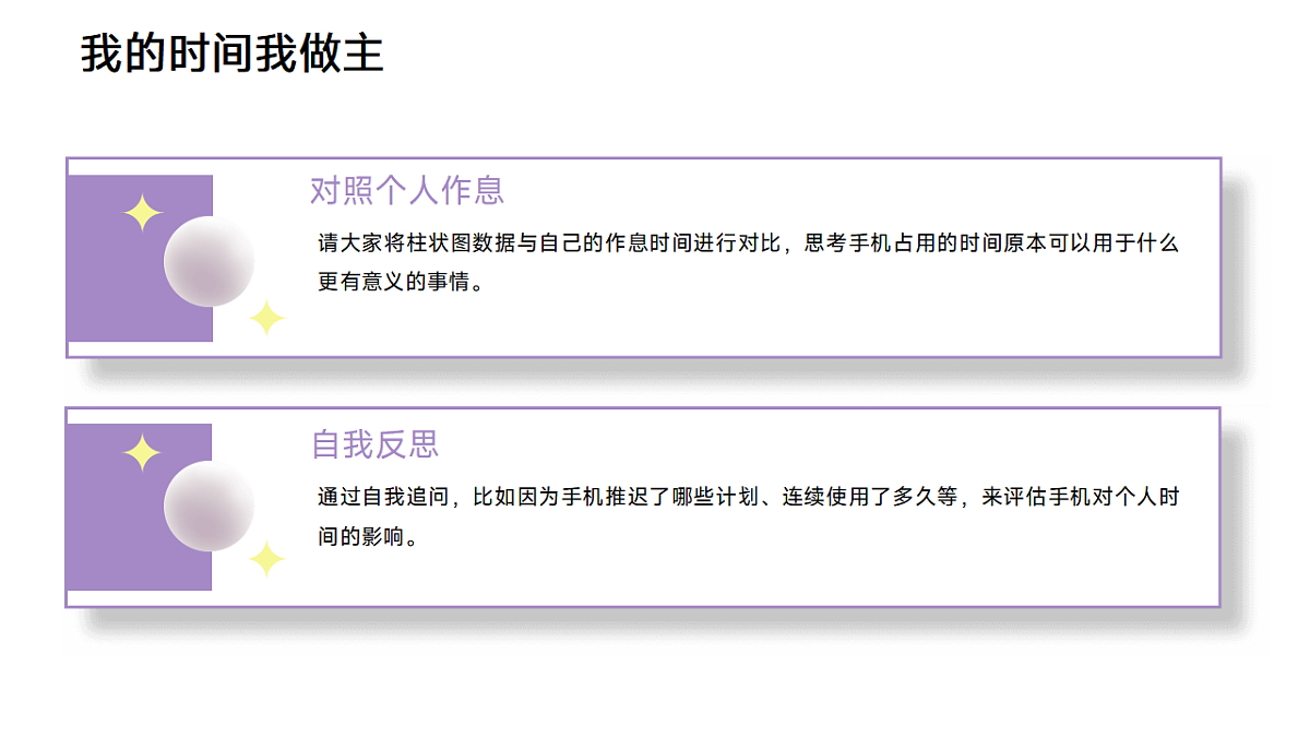 17718798第5页