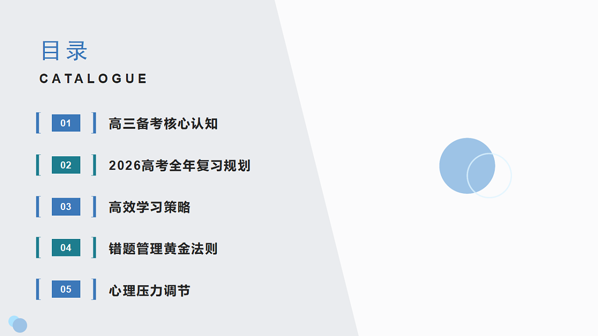 17718800第2页