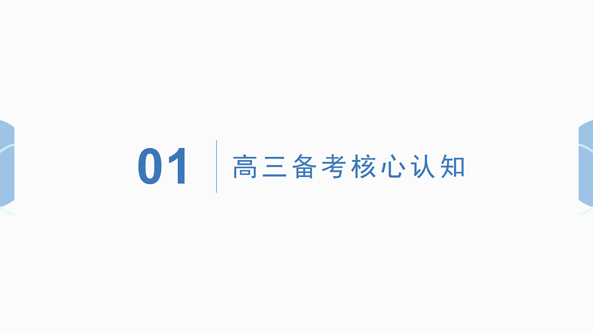 17718800第3页