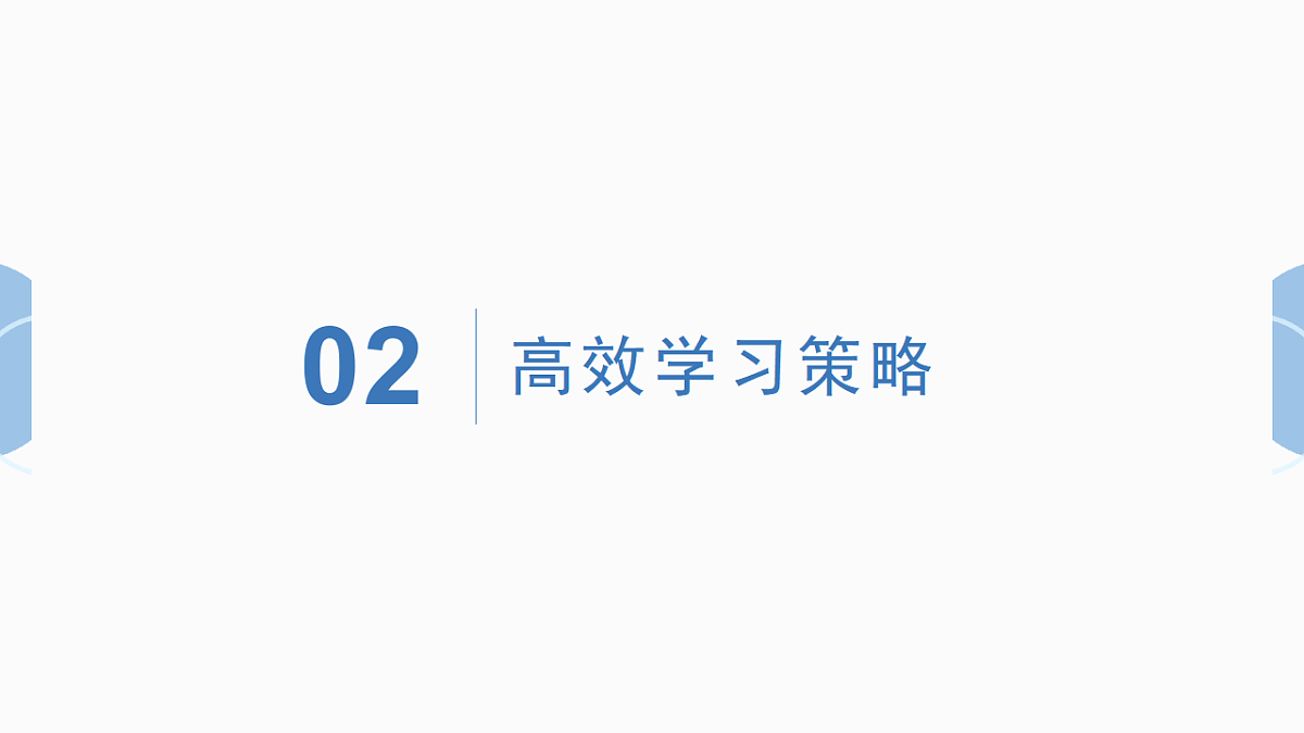 17718800第8页