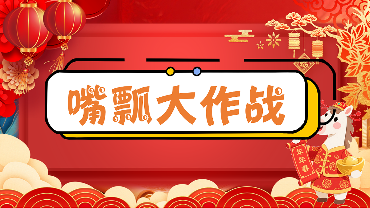 17718805第4页