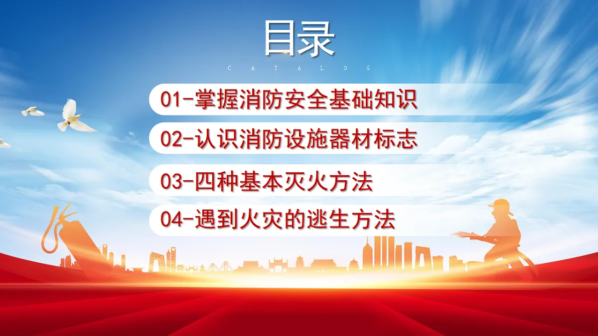 17718808第3页