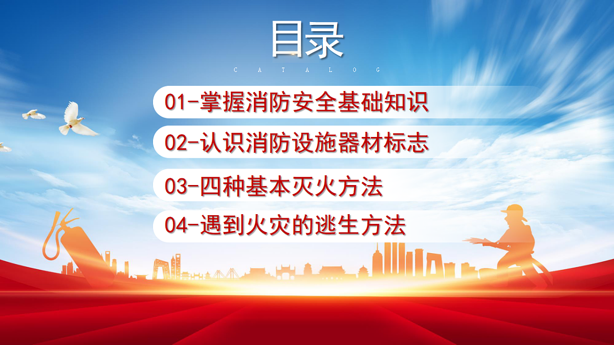 17718808第3页