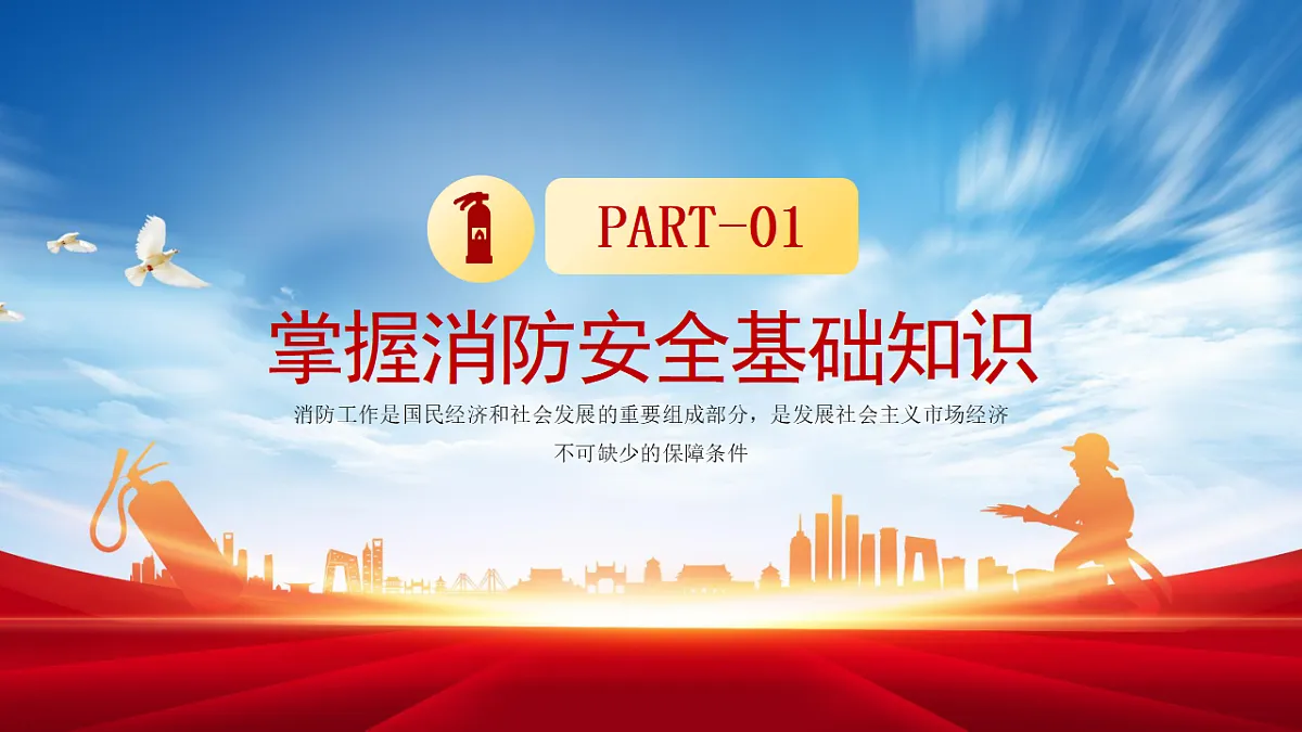 17718808第4页