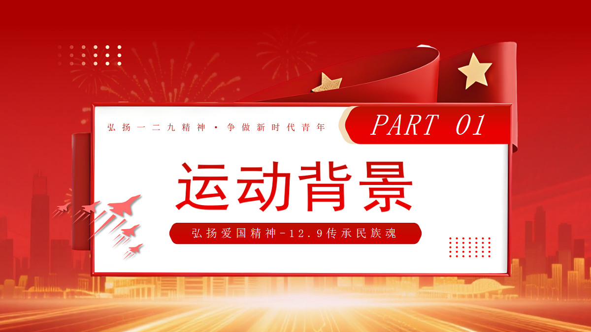 17718816第3页