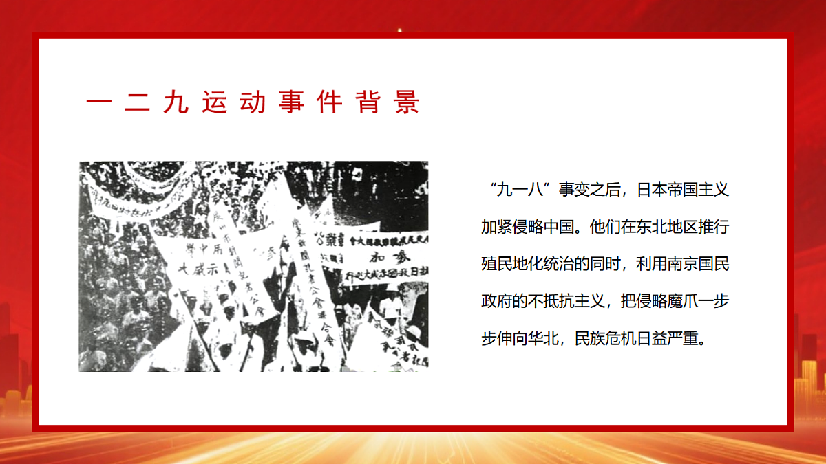 17718816第4页