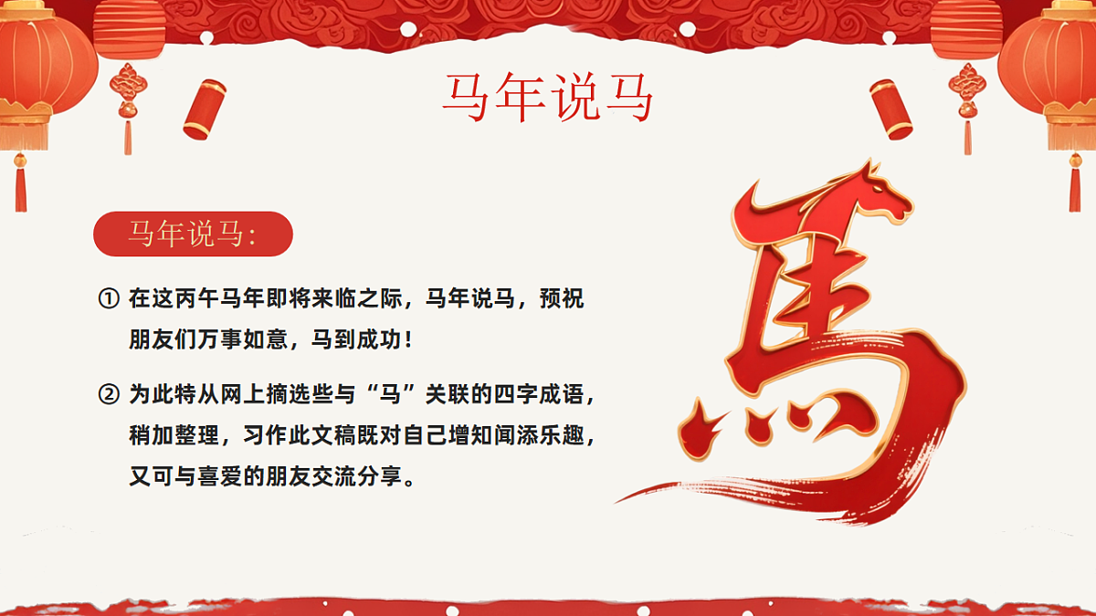 17718819第2页