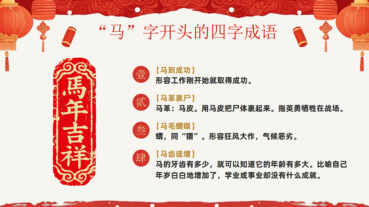 17718819第3页