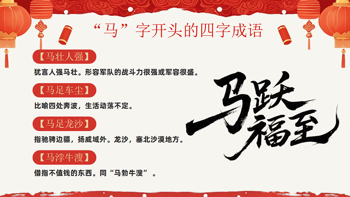 17718819第5页