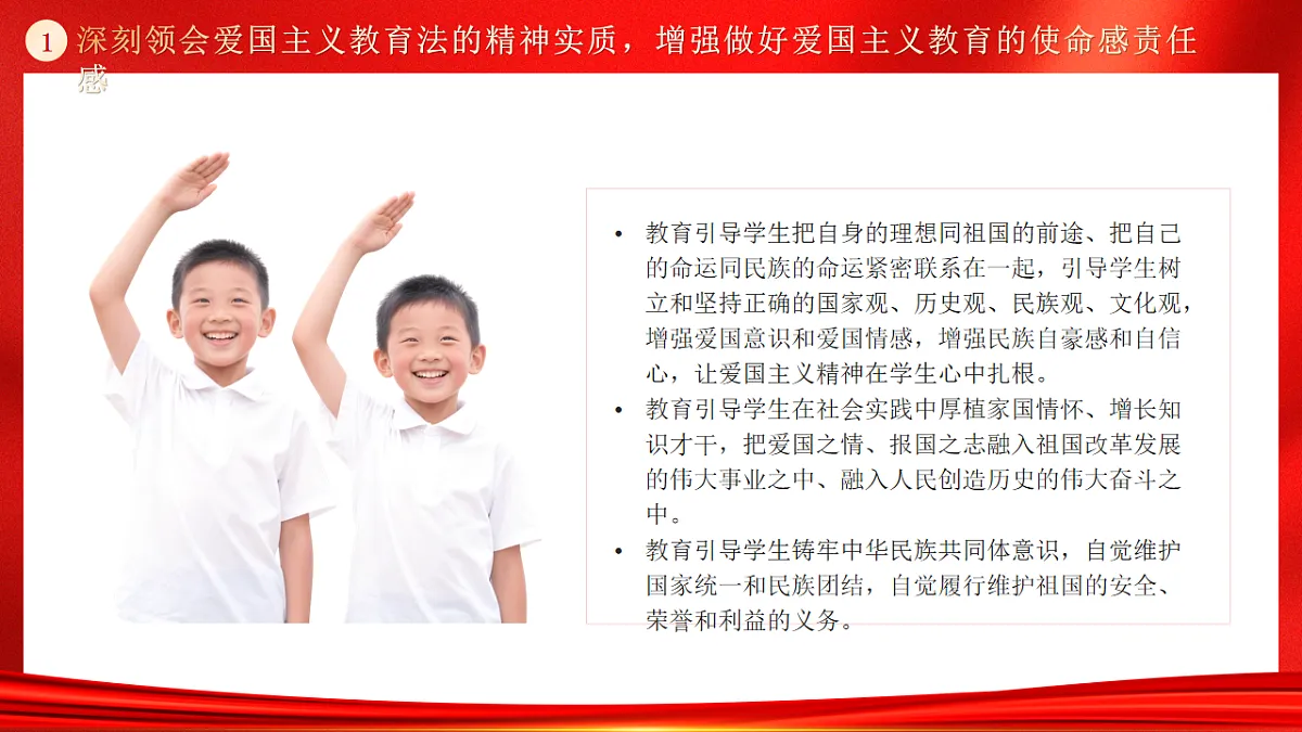17718823第7页