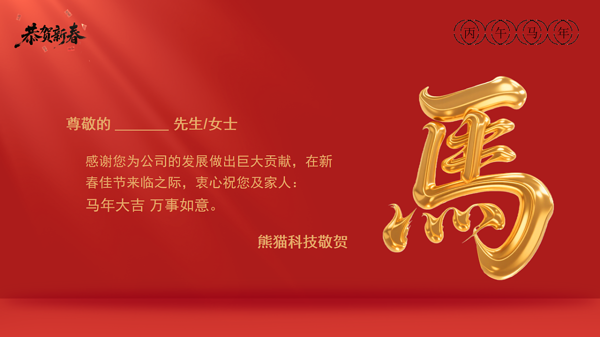 17718824第2页