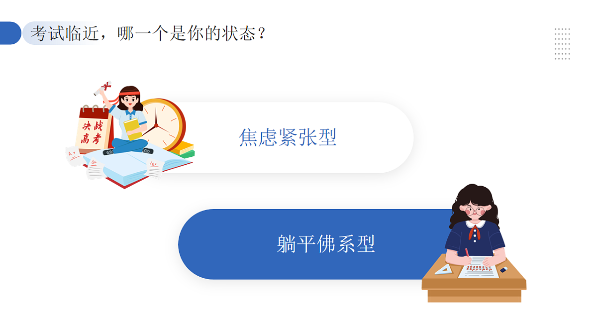 17718828第4页