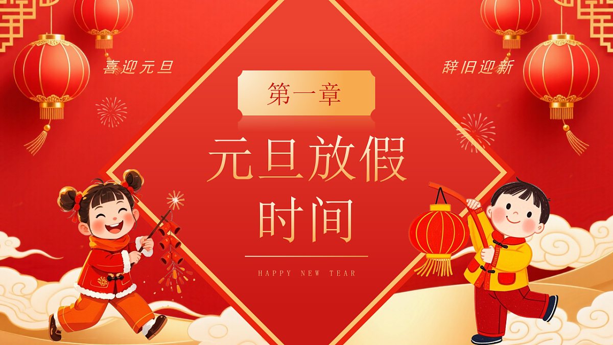 17718834第3页