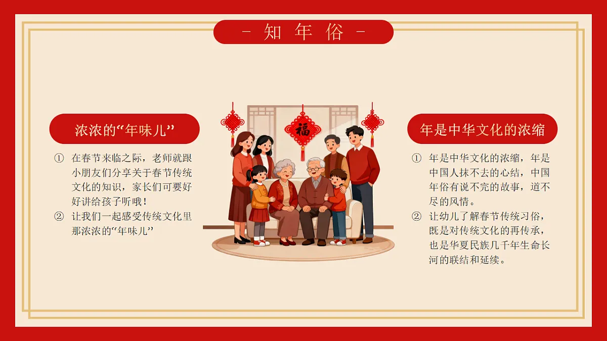 17718837第6页