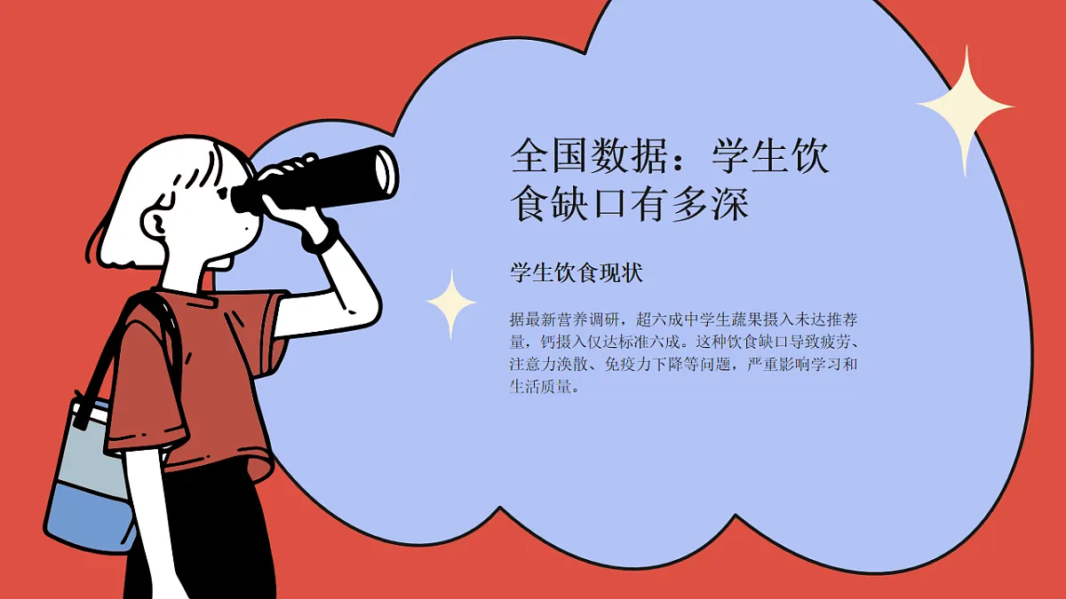 17718846第5页