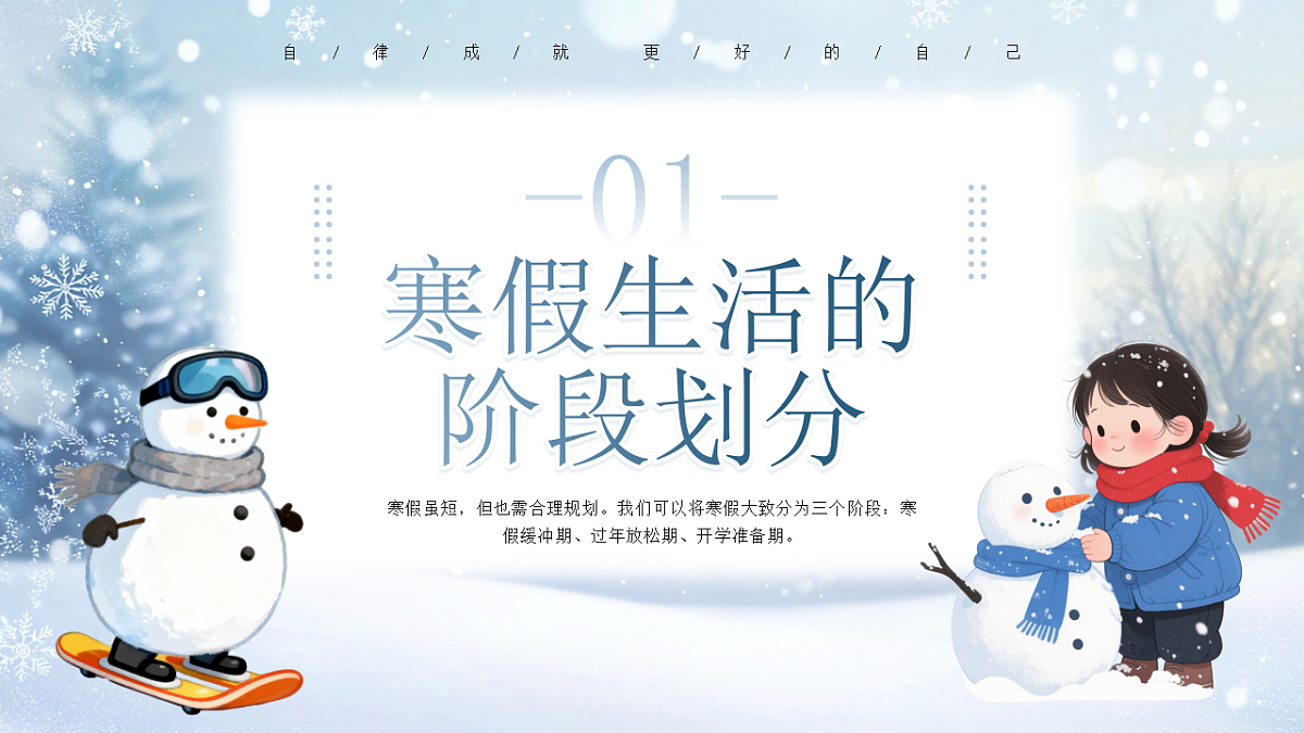 17718849第3页