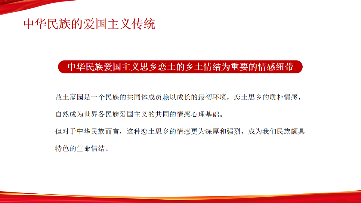 17718852第4页