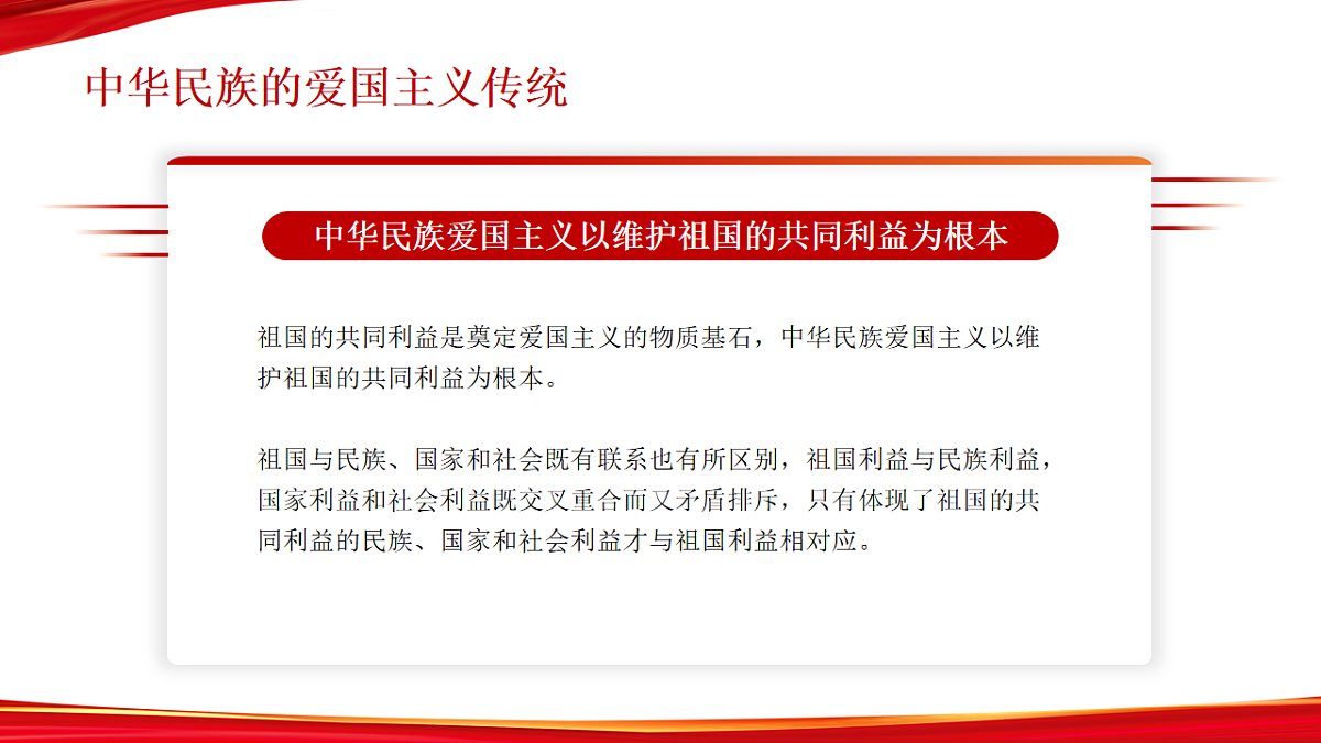 17718852第5页